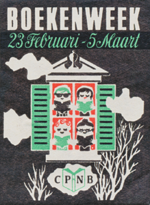 Toegang 1964, Affiche 710332